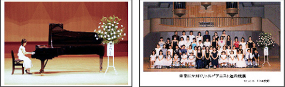 ピアノ発表会の集合写真撮影